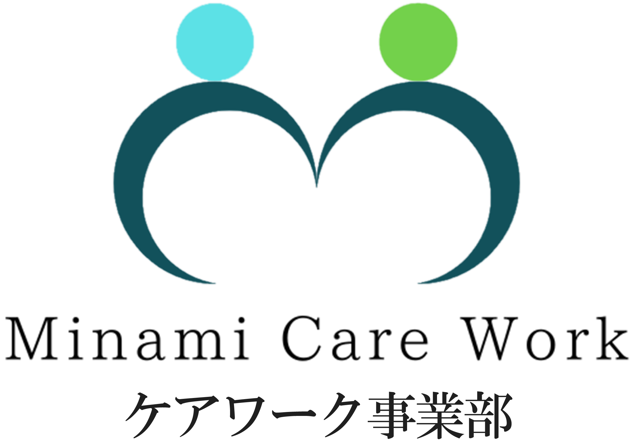 Minami Care Work